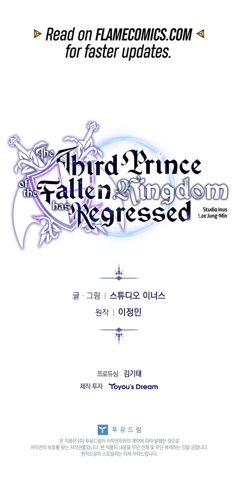 The Third Prince of the Fallen Kingdom has Regressed Chapter 11 - Page 23