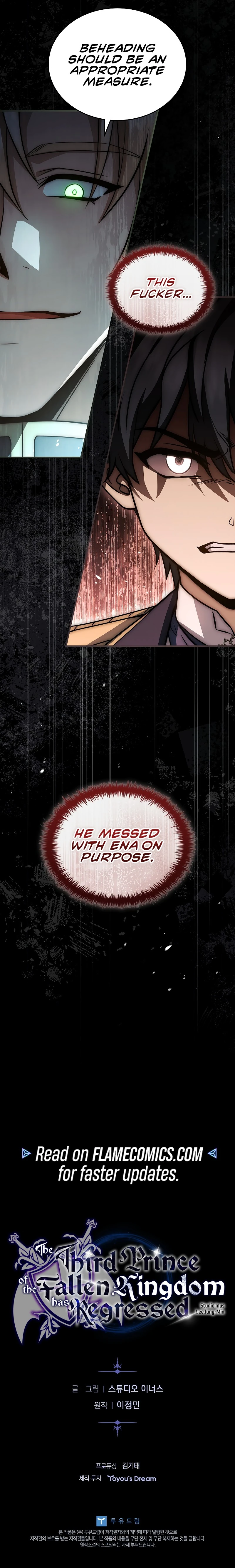 The Third Prince of the Fallen Kingdom has Regressed Chapter 16 - Page 15