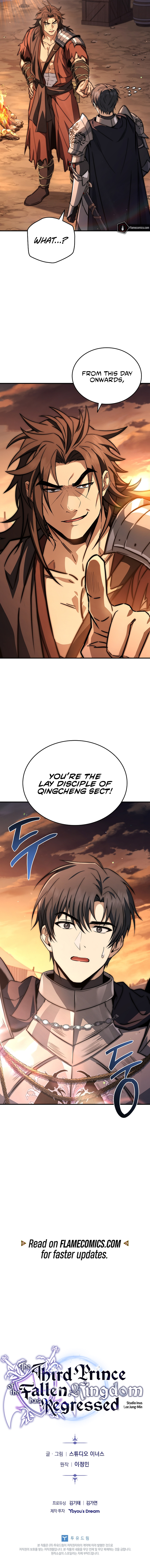 The Third Prince of the Fallen Kingdom has Regressed Chapter 45 - Page 18