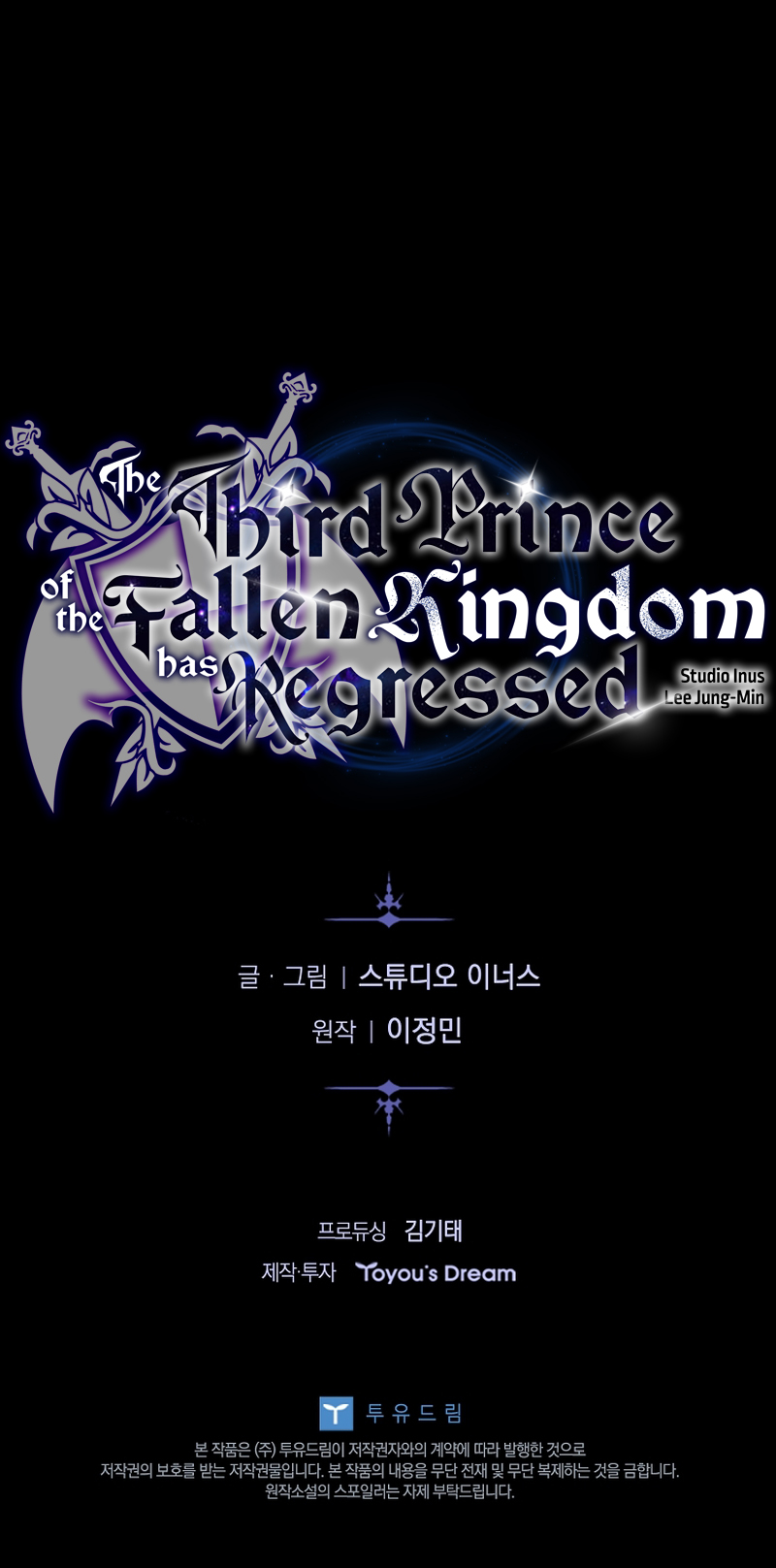 The Third Prince of the Fallen Kingdom has Regressed Chapter 48 - Page 18
