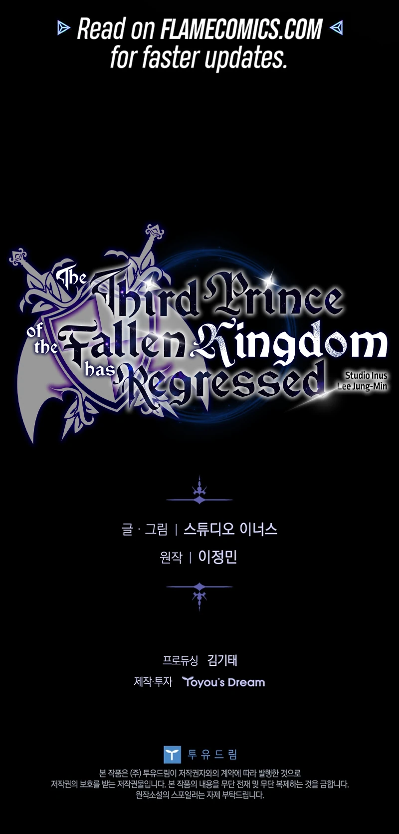 The Third Prince of the Fallen Kingdom has Regressed Chapter 49 - Page 13