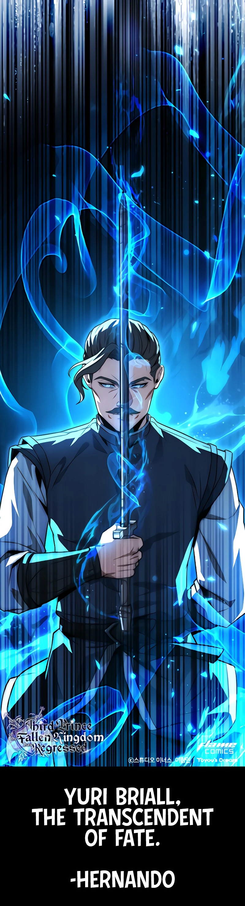 The Third Prince of the Fallen Kingdom has Regressed Chapter 76 - Page 4