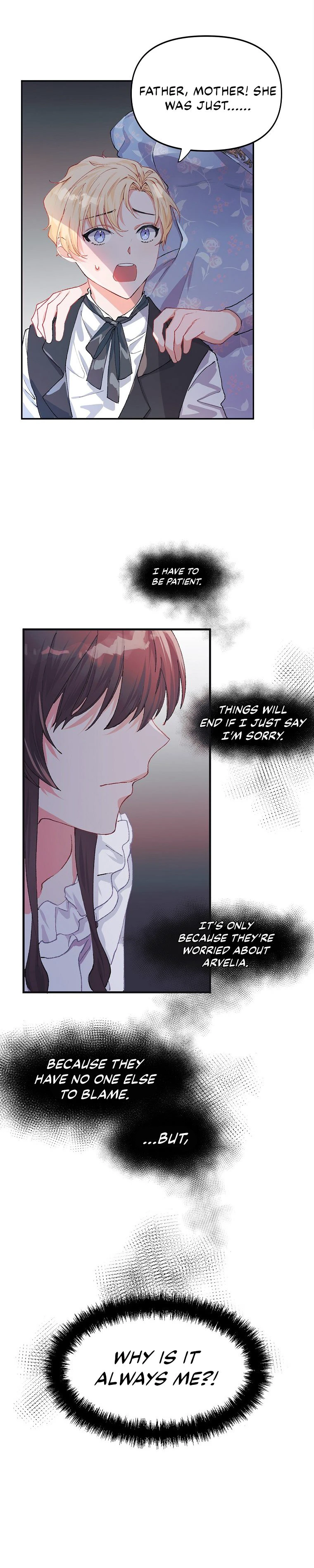 The Time of the Terminally ill Extra Chapter 6 - Page 3
