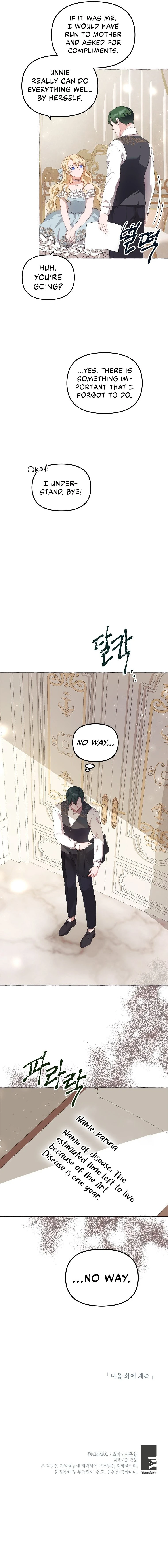 The Time of the Terminally ill Extra Chapter 14 - Page 10