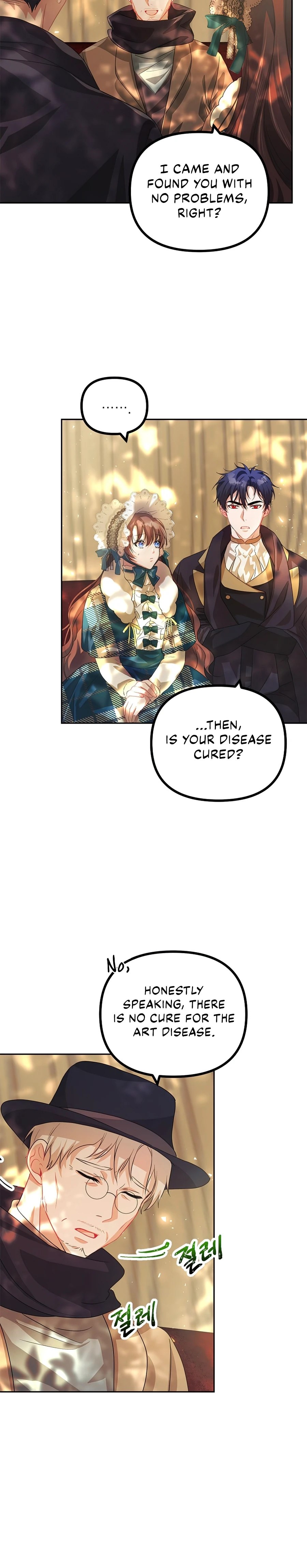 The Time of the Terminally ill Extra Chapter 20 - Page 9