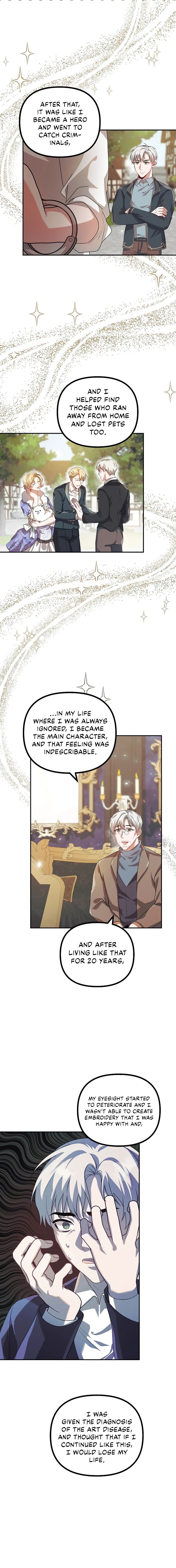 The Time of the Terminally ill Extra Chapter 21 - Page 7