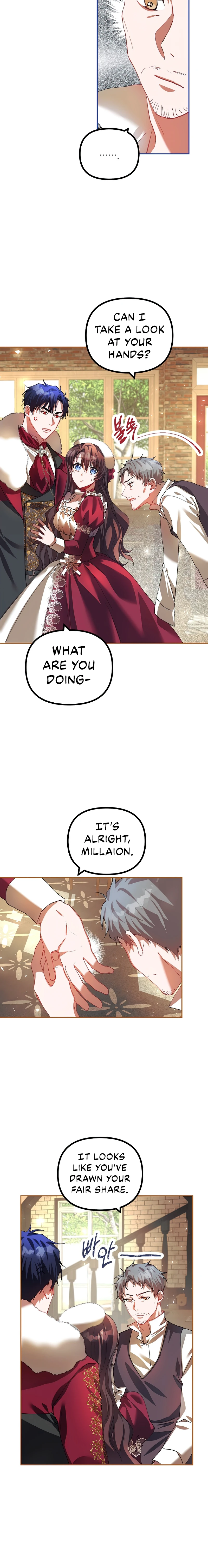 The Time of the Terminally ill Extra Chapter 24 - Page 7