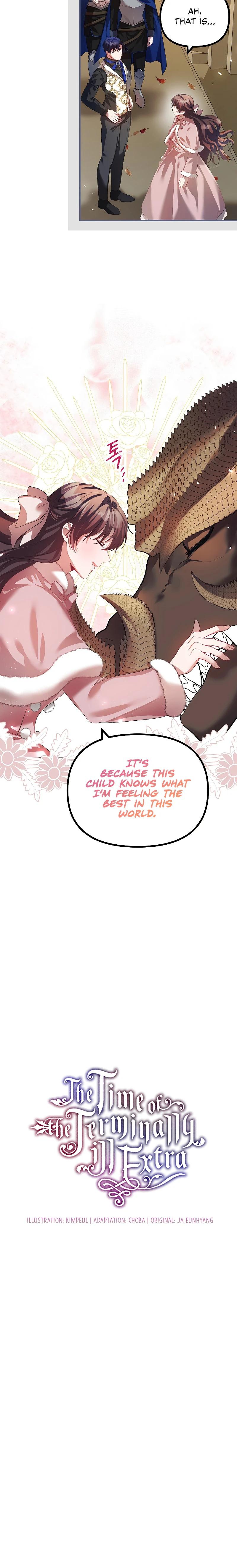 The Time of the Terminally ill Extra Chapter 26 - Page 3