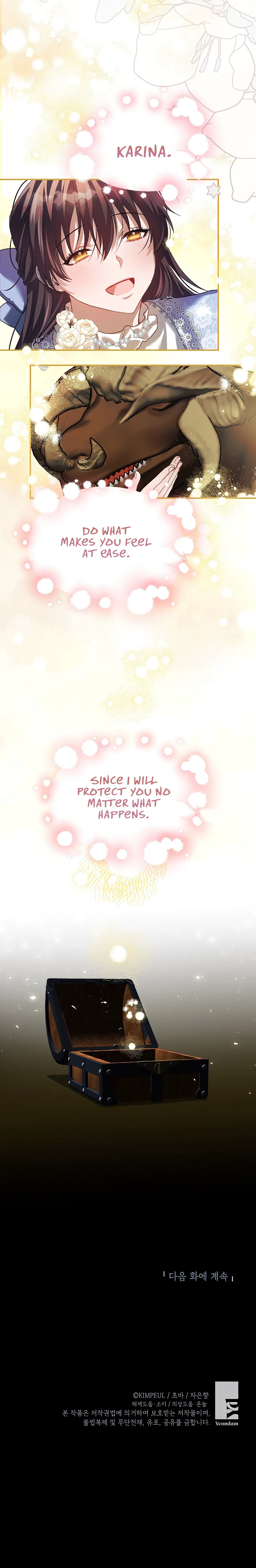 The Time of the Terminally ill Extra Chapter 27 - Page 11