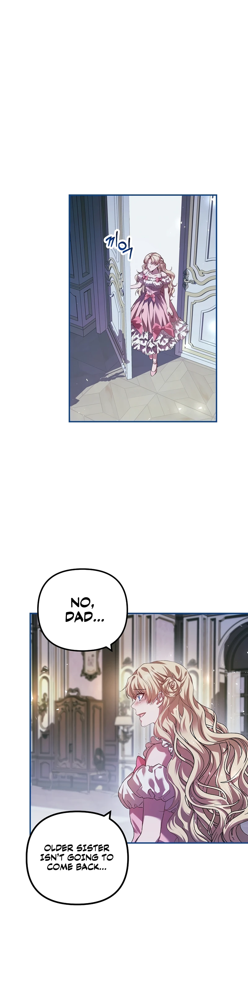 The Time of the Terminally ill Extra Chapter 32 - Page 8