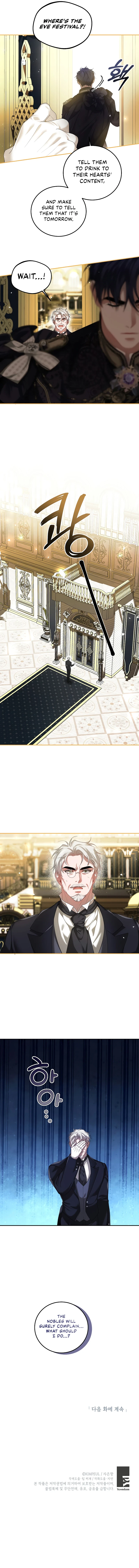 The Time of the Terminally ill Extra Chapter 43 - Page 9