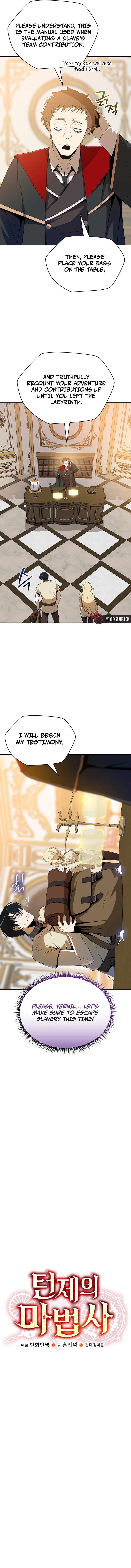 The Turn Bound Mage Chapter 13 - Page 4