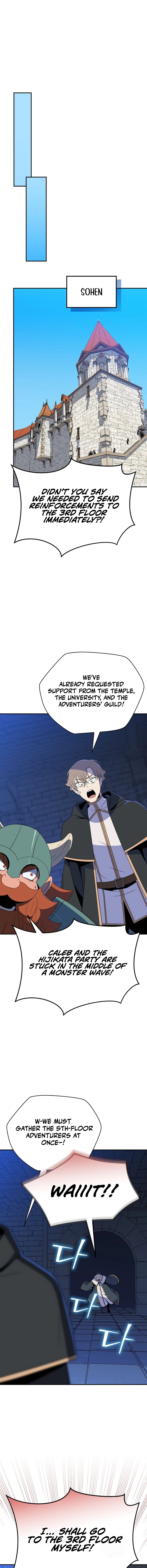 The Turn Bound Mage Chapter 46 - Page 15
