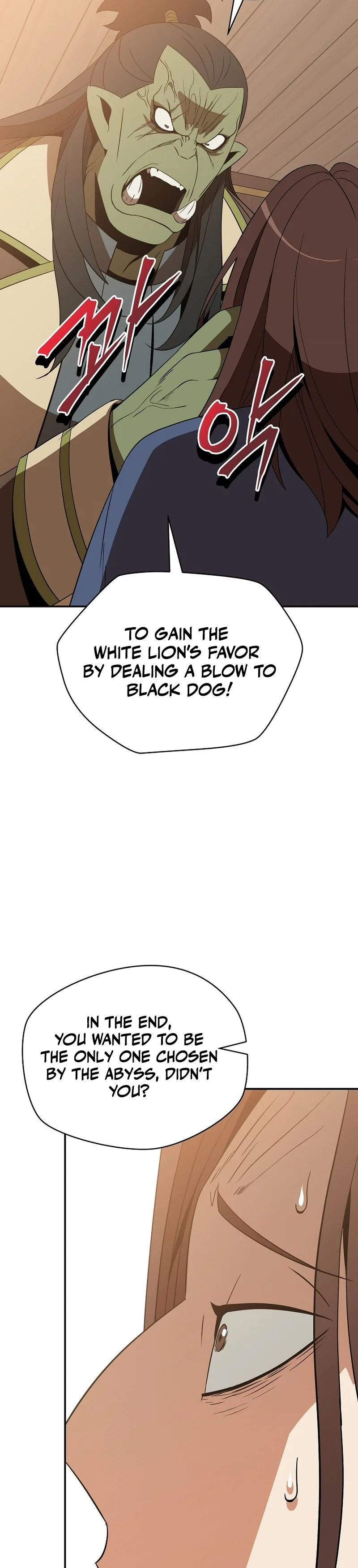 The Turn Bound Mage Chapter 51 - Page 16