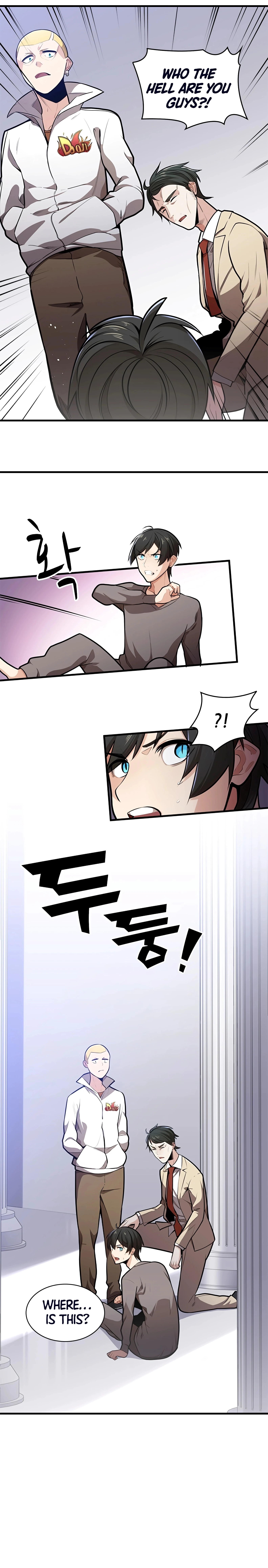 The Tutorial is Too Hard Chapter 1 - Page 13