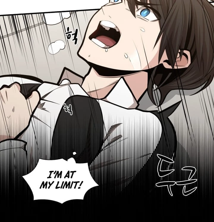 The Tutorial is Too Hard Chapter 16 - Page 5