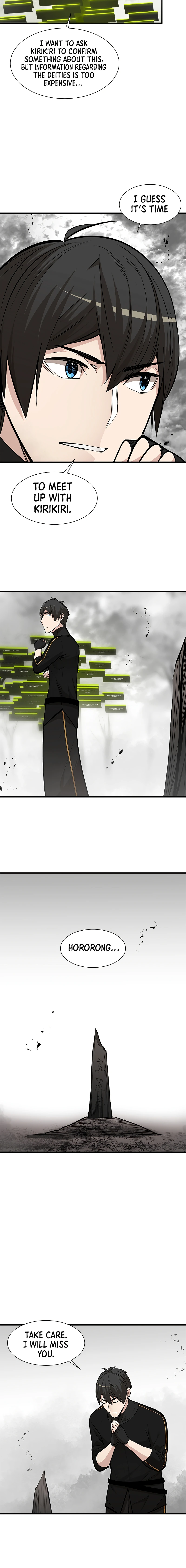 The Tutorial is Too Hard Chapter 68 - Page 5