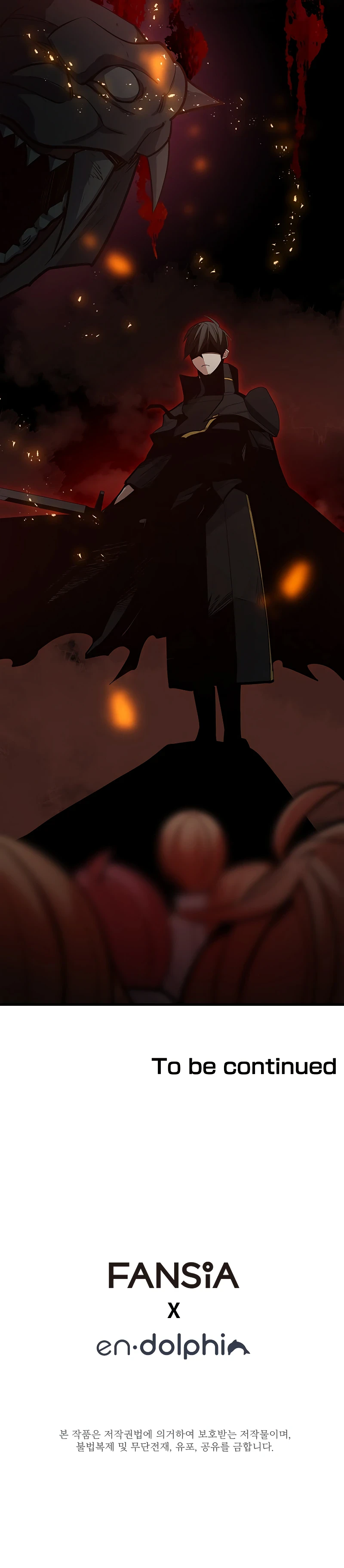 The Tutorial is Too Hard Chapter 124 - Page 15