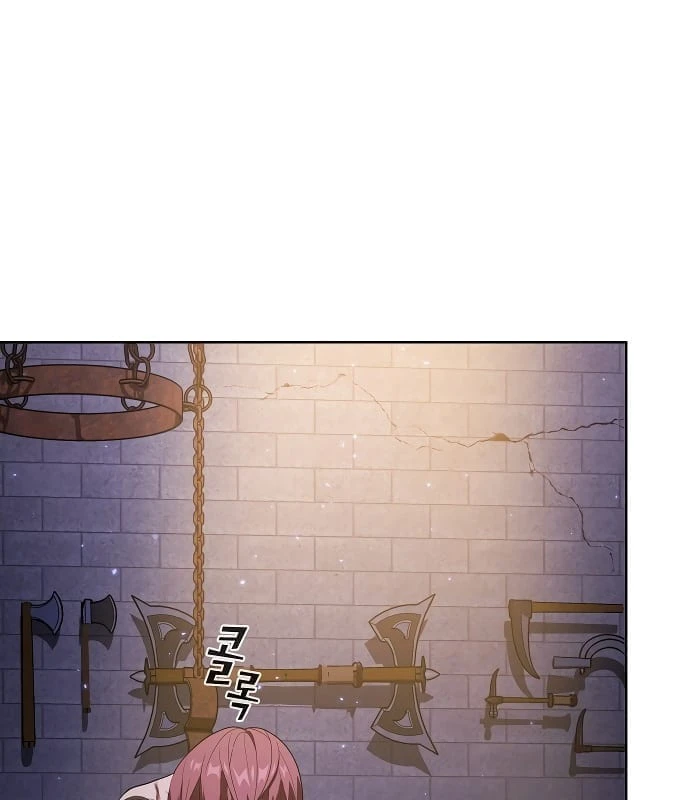 The Tutorial Tower of the Advanced Player Chapter 29 - Page 7