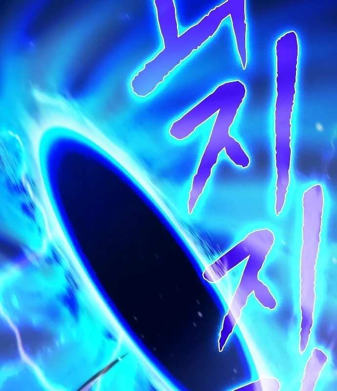 The Tutorial Tower of the Advanced Player Chapter 34 - Page 3