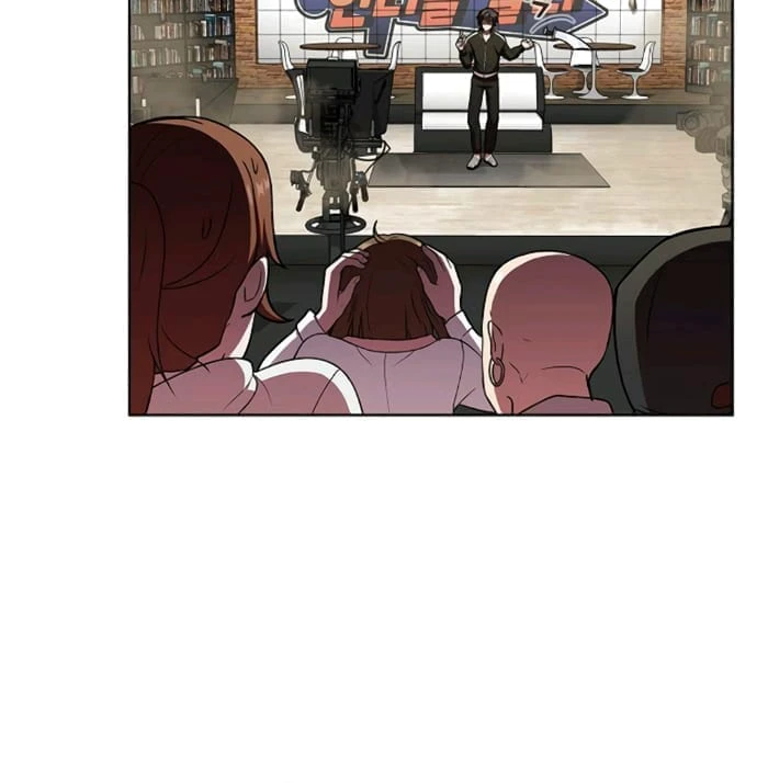 The Tutorial Tower of the Advanced Player Chapter 43 - Page 6