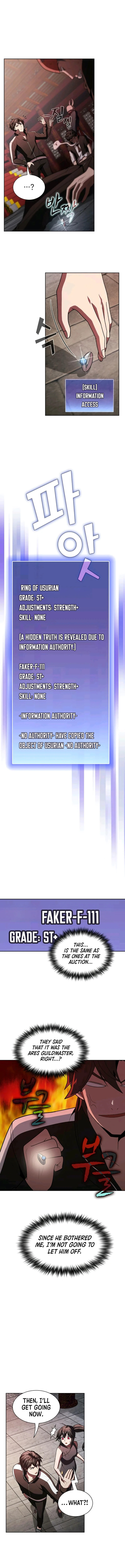The Tutorial Tower of the Advanced Player Chapter 48 - Page 13