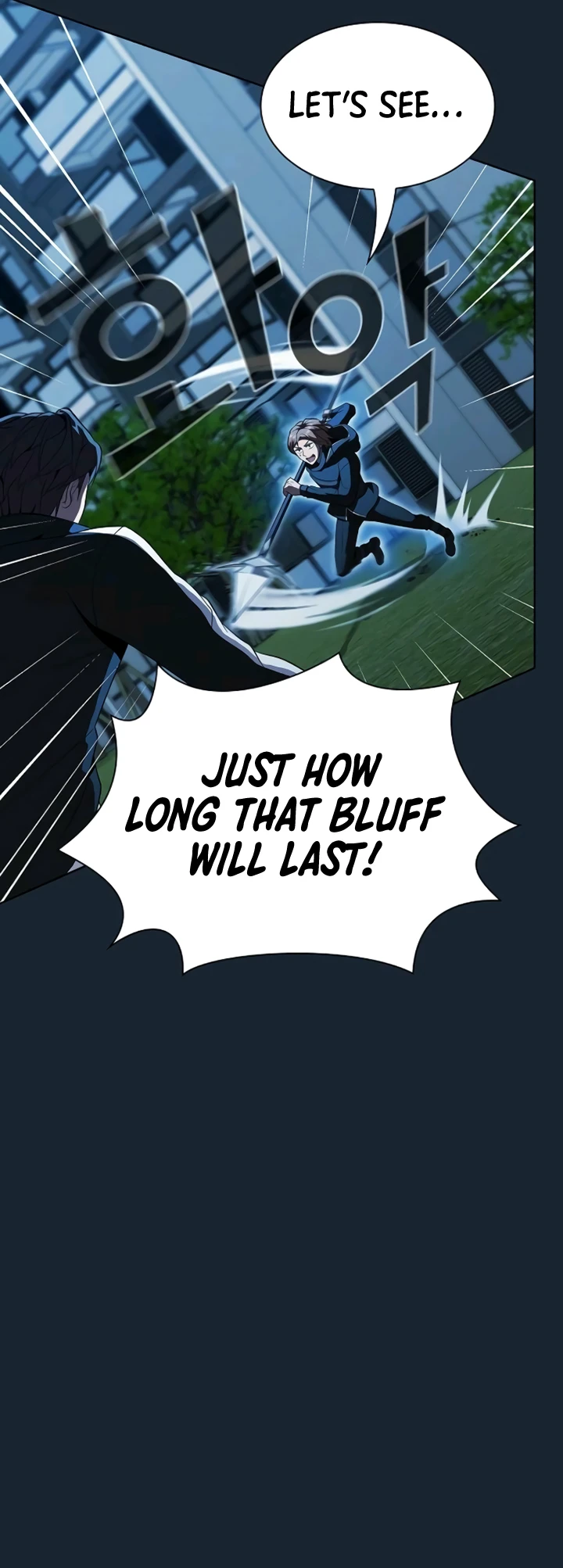 The Tutorial Tower of the Advanced Player Chapter 49 - Page 10