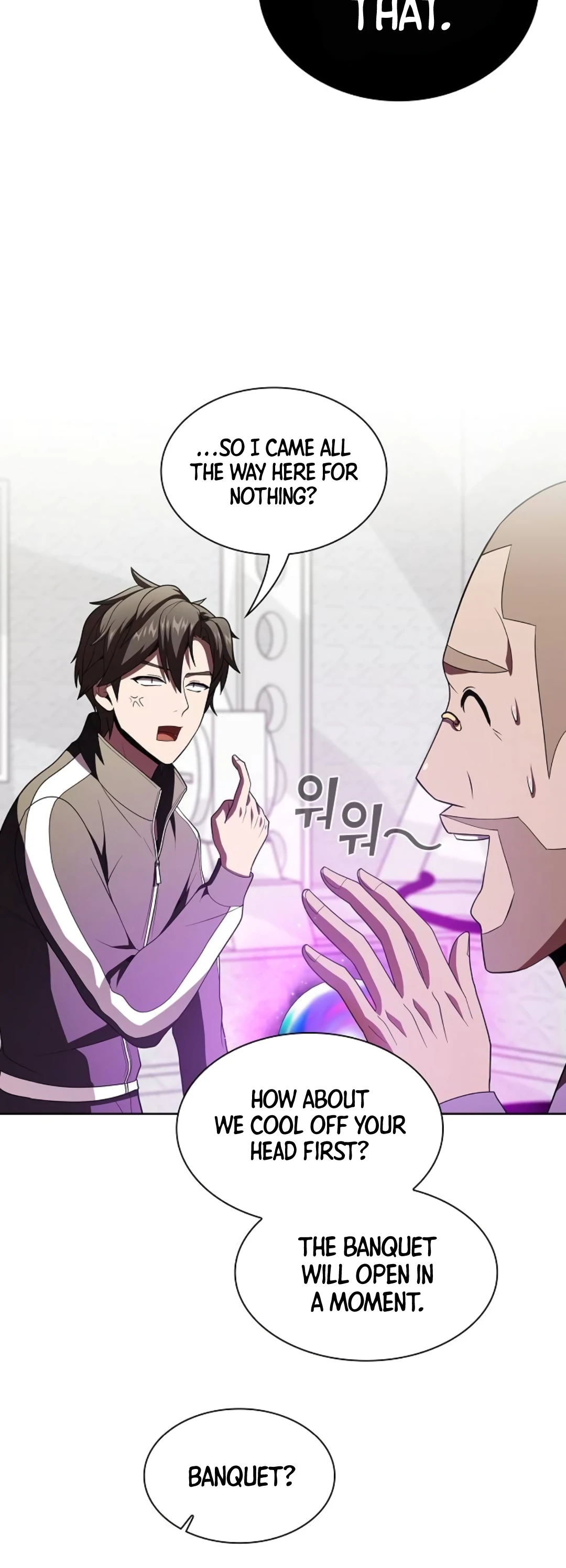 The Tutorial Tower of the Advanced Player Chapter 55 - Page 9