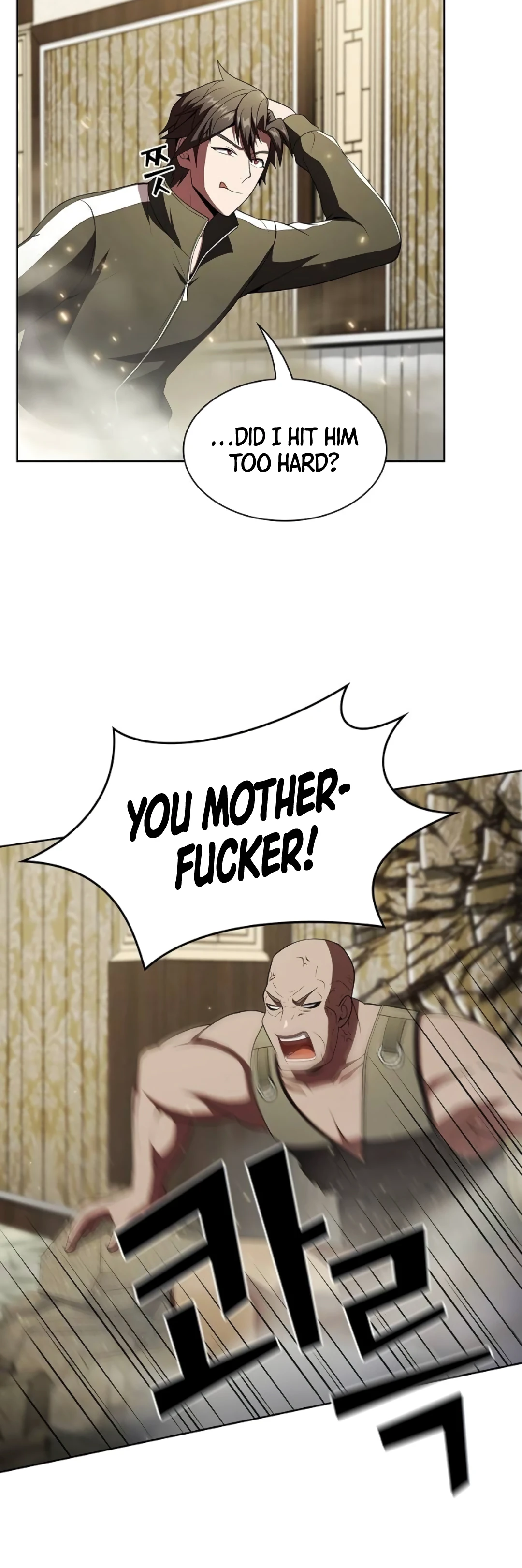 The Tutorial Tower of the Advanced Player Chapter 55 - Page 13