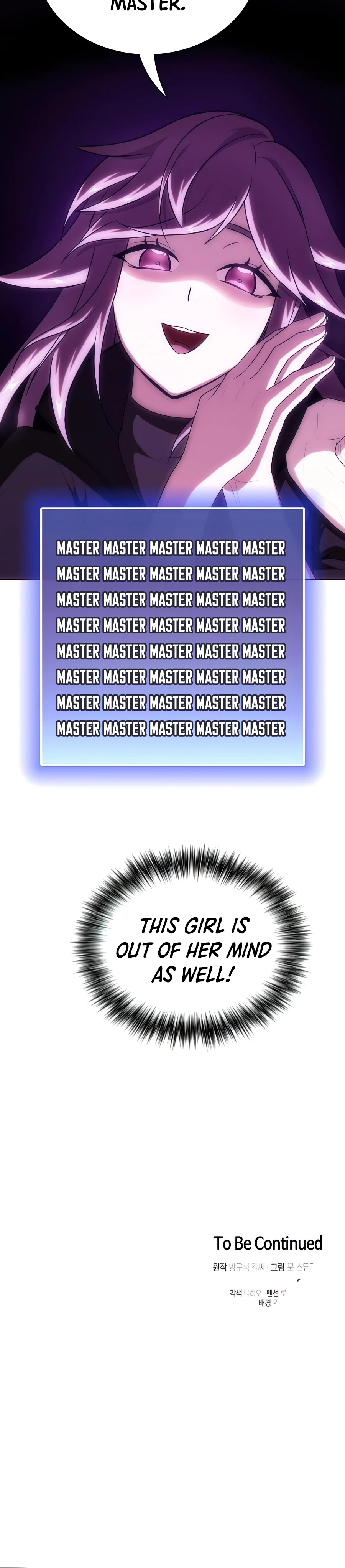 The Tutorial Tower of the Advanced Player Chapter 77 - Page 13