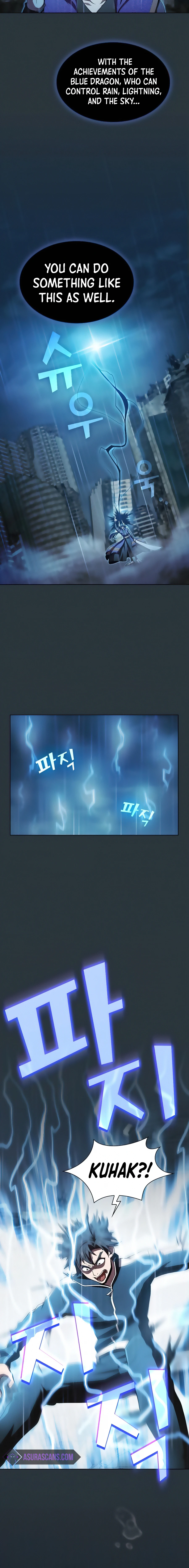 The Tutorial Tower of the Advanced Player Chapter 88 - Page 5