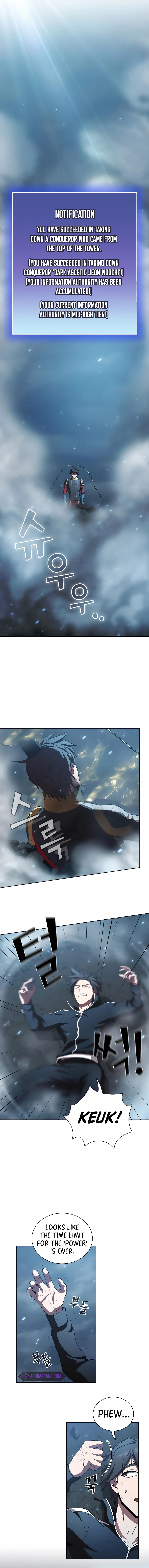 The Tutorial Tower of the Advanced Player Chapter 89 - Page 13