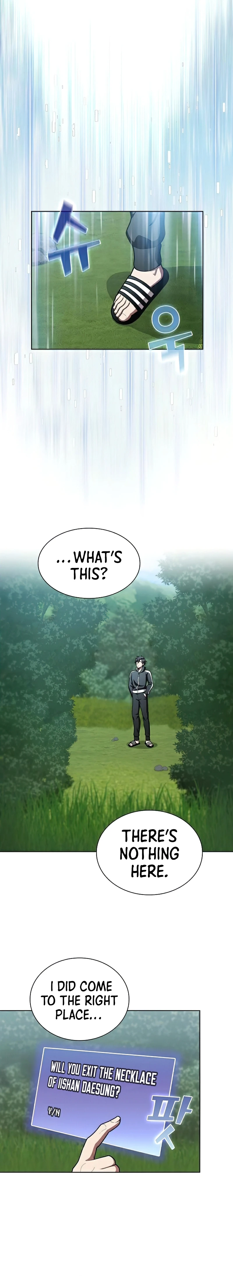 The Tutorial Tower of the Advanced Player Chapter 94 - Page 9