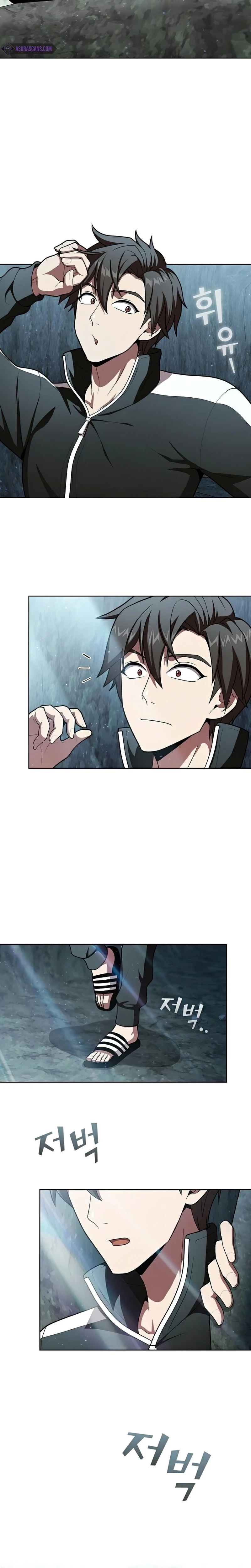 The Tutorial Tower of the Advanced Player Chapter 94 - Page 11