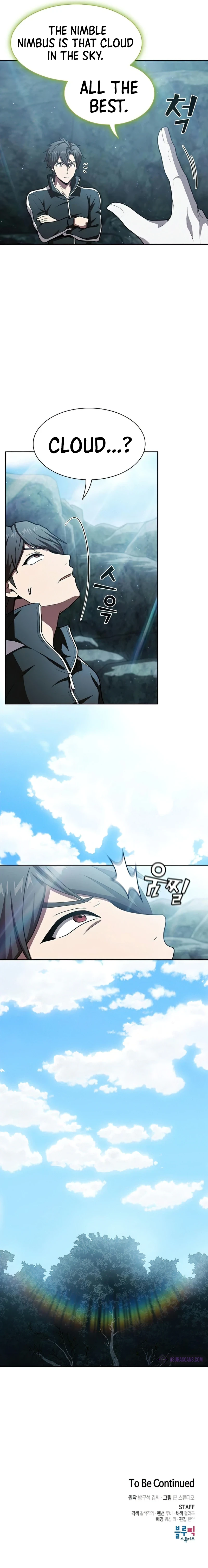 The Tutorial Tower of the Advanced Player Chapter 95 - Page 14