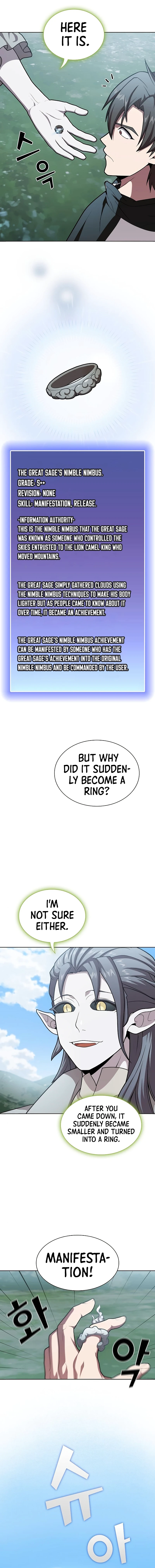 The Tutorial Tower of the Advanced Player Chapter 96 - Page 13