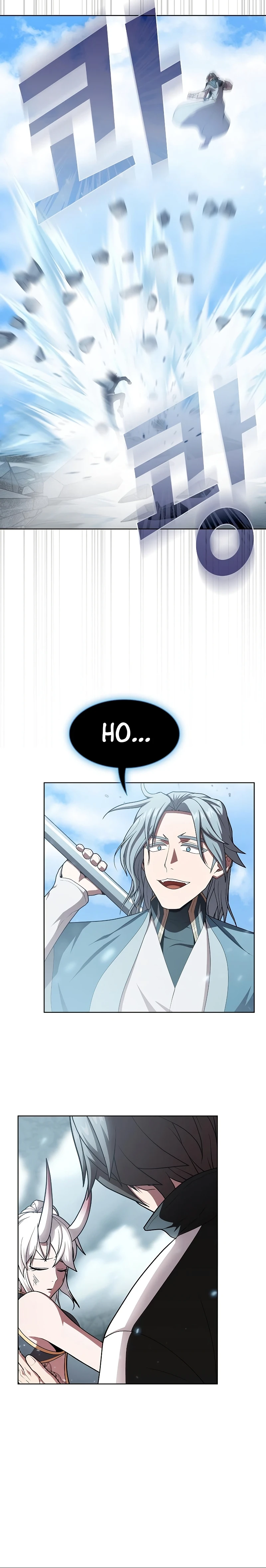 The Tutorial Tower of the Advanced Player Chapter 100 - Page 9
