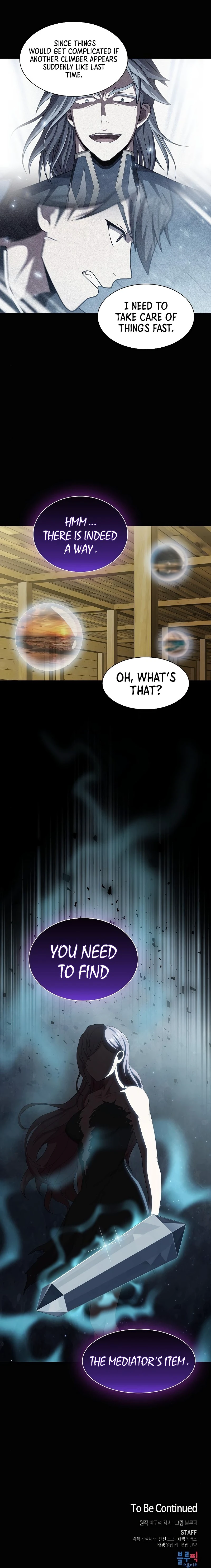 The Tutorial Tower of the Advanced Player Chapter 108 - Page 13