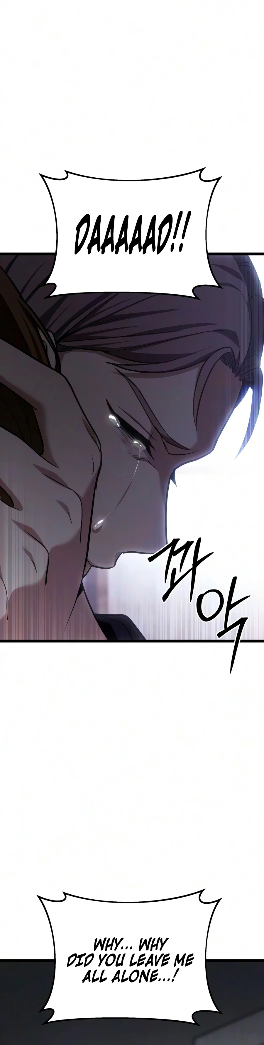 The Ultimate Shut-In Chapter 89 - Page 9