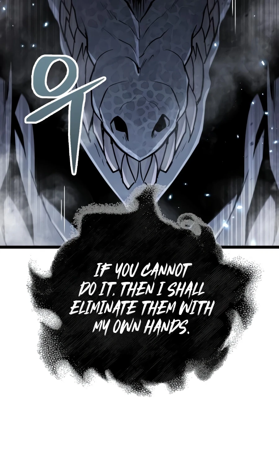 The Ultimate Shut-In Chapter 91 - Page 21