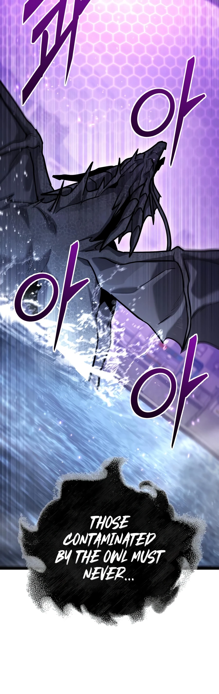 The Ultimate Shut-In Chapter 91 - Page 23