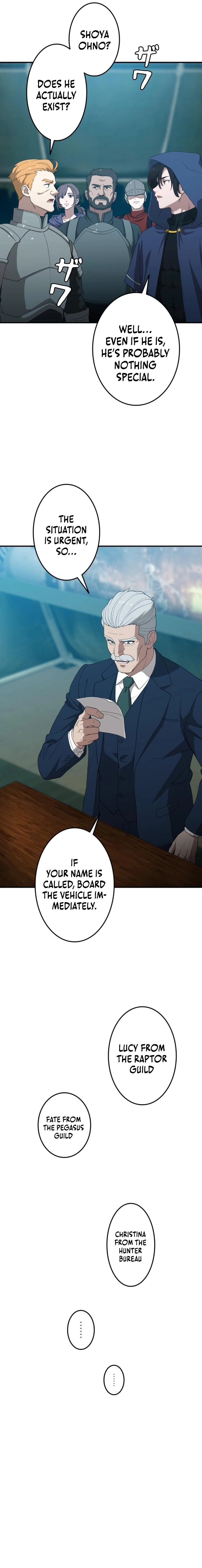 The Ultimate Tank Chapter 1 - Page 19