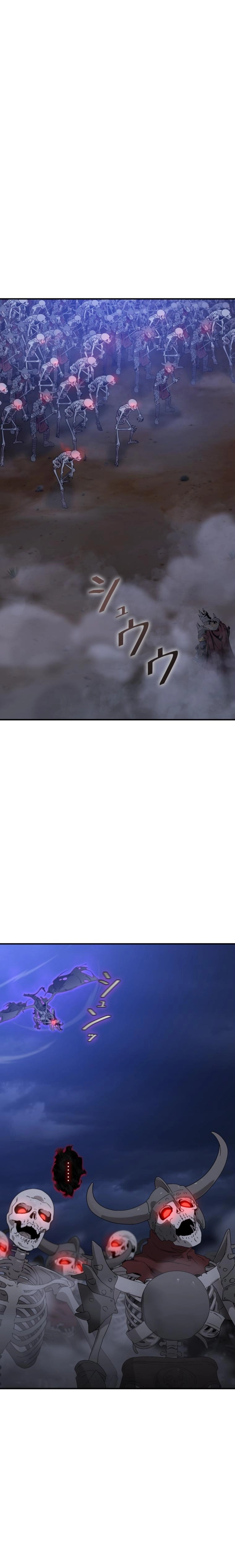 The Ultimate Tank Chapter 1 - Page 28