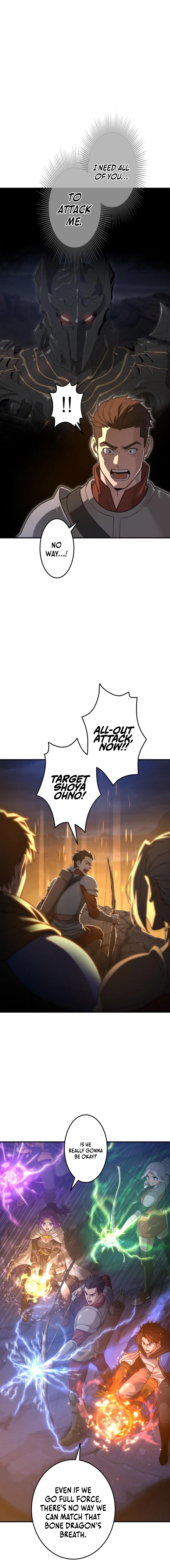 The Ultimate Tank Chapter 1 - Page 34