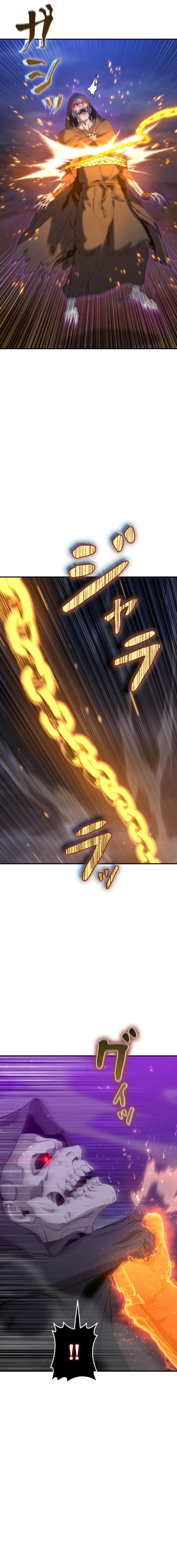 The Ultimate Tank Chapter 1 - Page 42