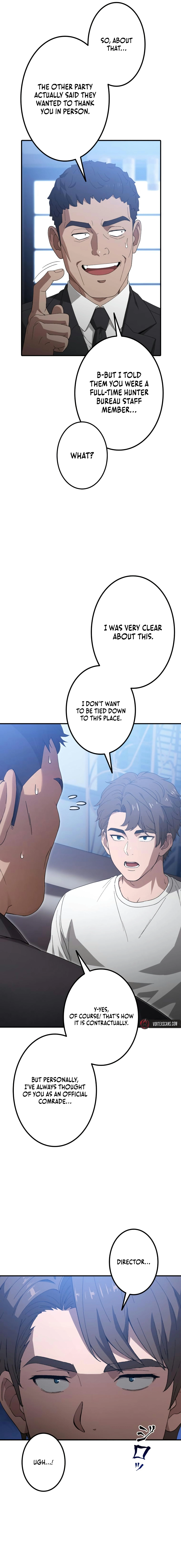 The Ultimate Tank Chapter 3 - Page 19