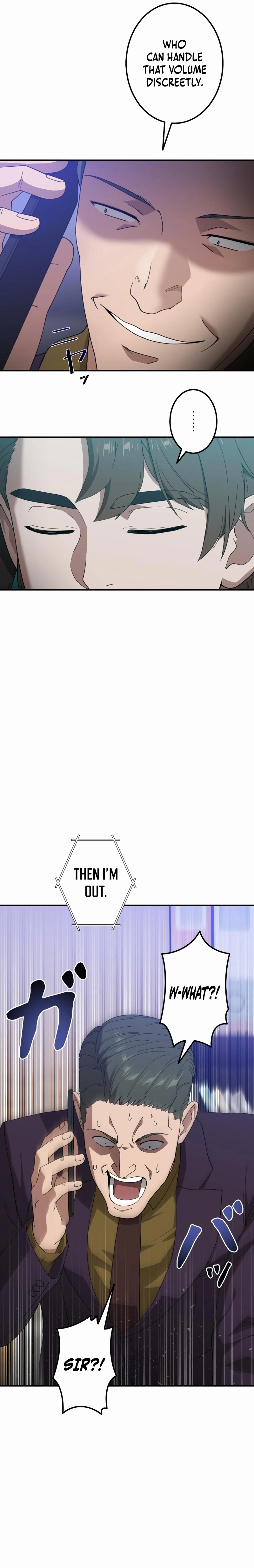 The Ultimate Tank Chapter 8 - Page 6
