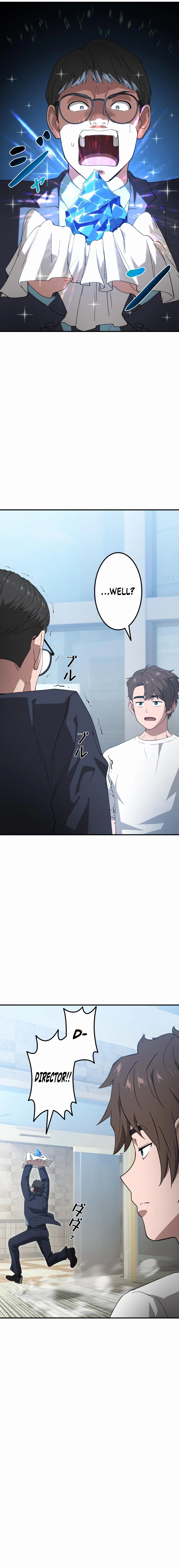 The Ultimate Tank Chapter 8 - Page 9