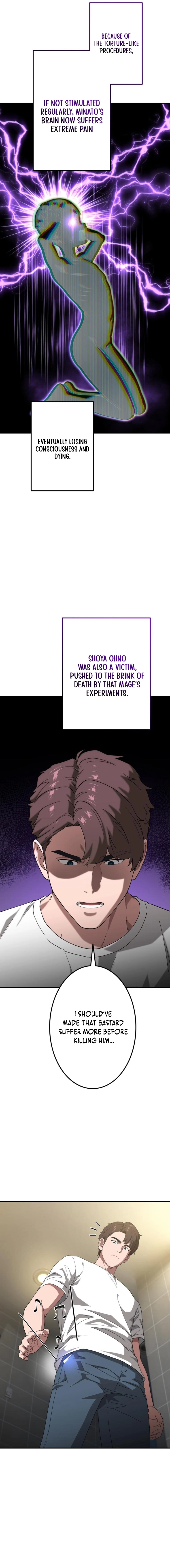 The Ultimate Tank Chapter 10 - Page 13