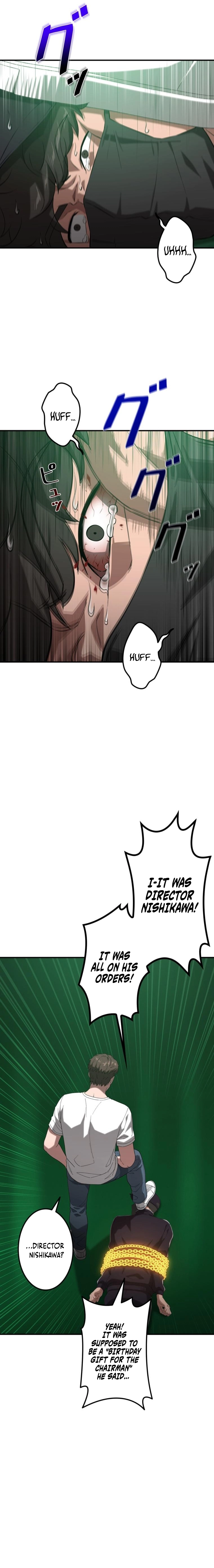 The Ultimate Tank Chapter 10 - Page 23